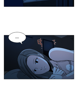 Do you Want to Change Partners Ch.0-16 Page #15