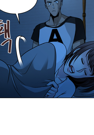 Do you Want to Change Partners Ch.0-16 Page #133