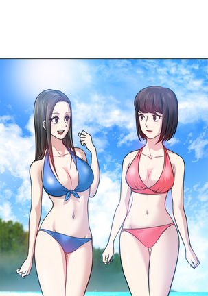 Do you Want to Change Partners Ch.0-16 Page #86