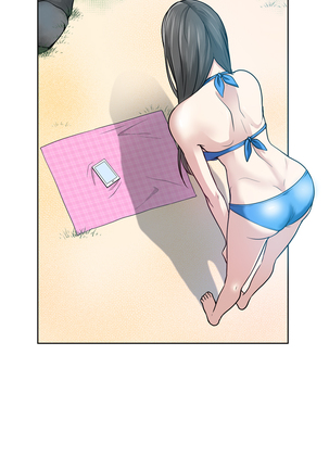 Do you Want to Change Partners Ch.0-16 Page #95