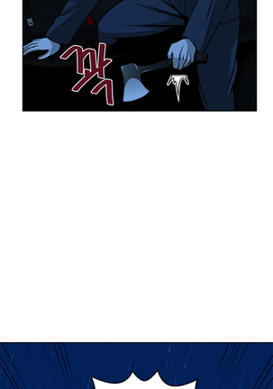 Do you Want to Change Partners Ch.0-16 Page #265
