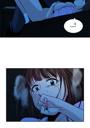 Do you Want to Change Partners Ch.0-16 Page #256