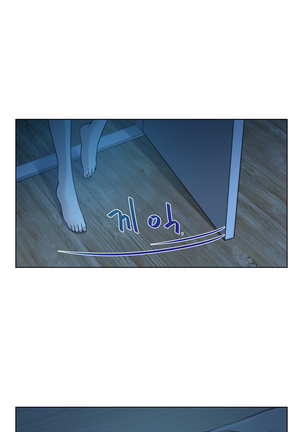 Do you Want to Change Partners Ch.0-16 Page #48