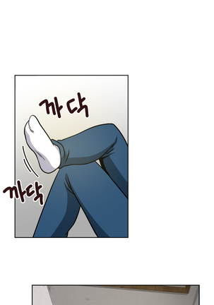 Do you Want to Change Partners Ch.0-16 Page #107