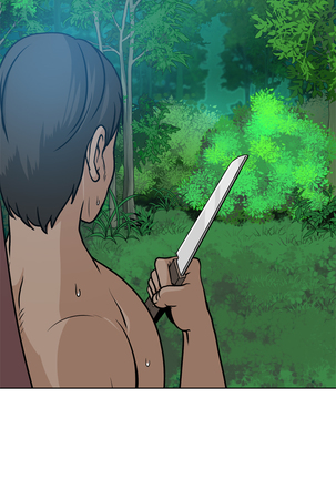 Do you Want to Change Partners Ch.0-16 Page #124