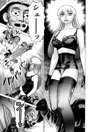 Ammo Vol 3 Page #83
