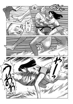 Ammo Vol 3 Page #139
