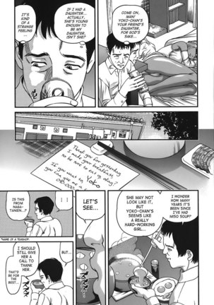 Ch4 Page #5