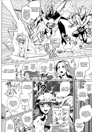 Kettou Ingi Ihen - Duelitia Sensation Page #19