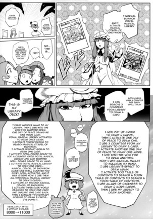 Kettou Ingi Ihen - Duelitia Sensation Page #20