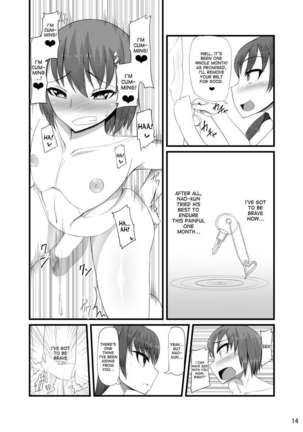 Futakano - Page 13