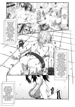 Shiranui Muzan 3 Page #3