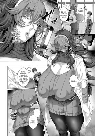Saimin Seikatsu - Page 6