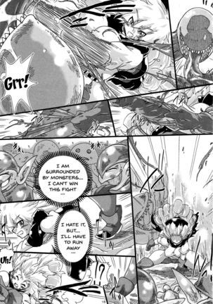 Ishukan Naedoko Hime -Otenba Hime no Sanran- Page #14