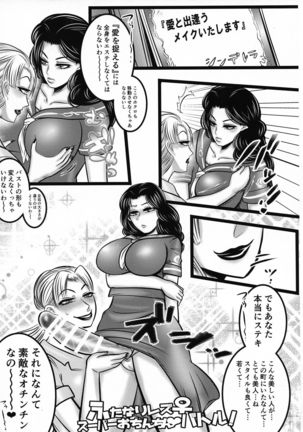 Image 6755946