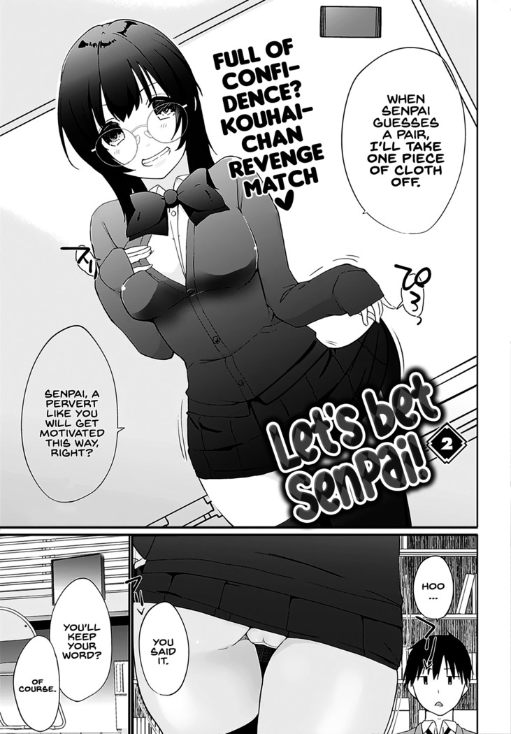 Kakemasho Senpai 2 | Let's bet senpai 2