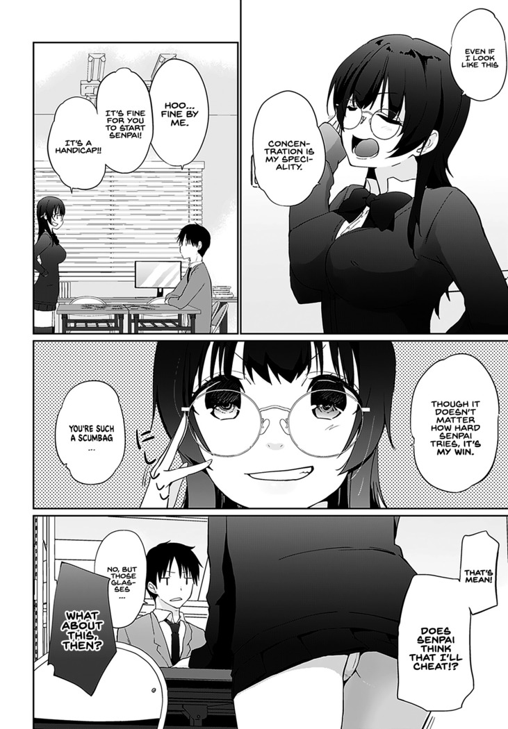 Kakemasho Senpai 2 | Let's bet senpai 2