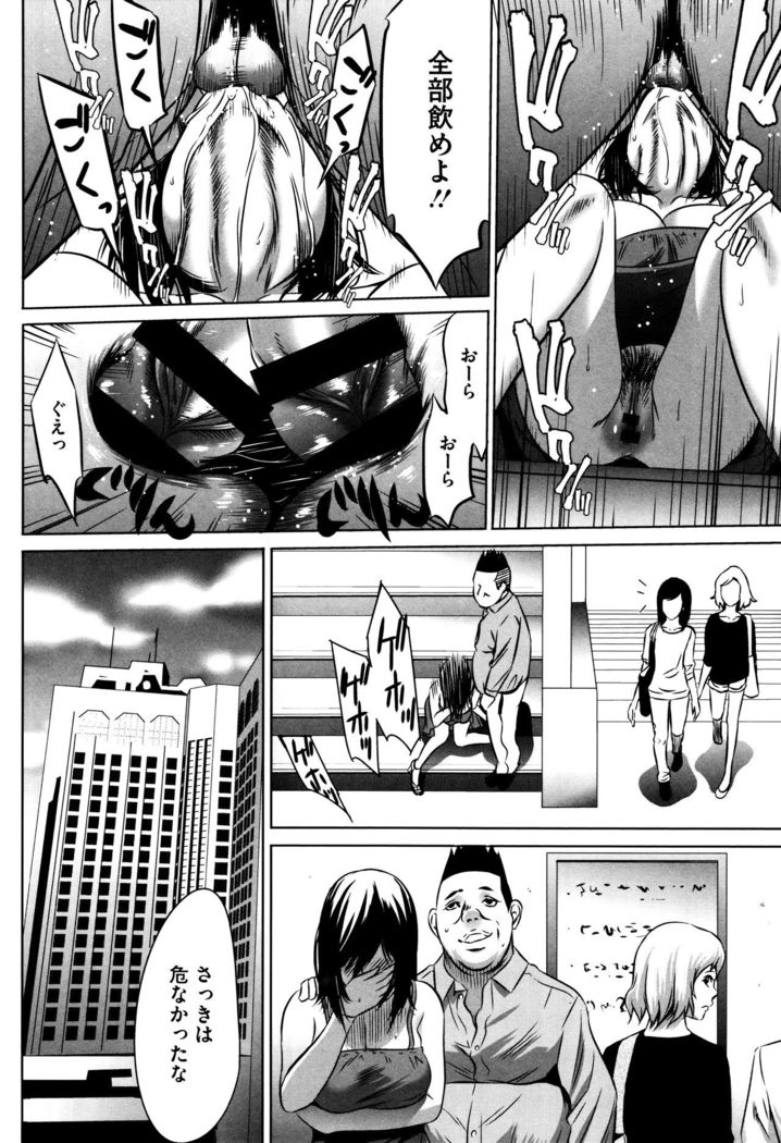 Hanbun Omocha