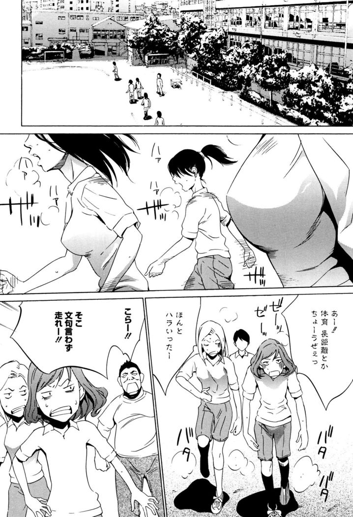 Hanbun Omocha