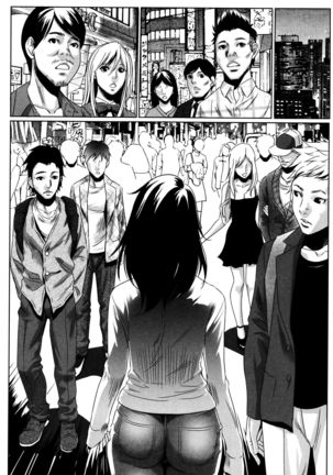 Hanbun Omocha Page #29