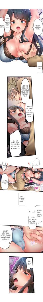 1 Piston de Bareru Uso ~Jishou Bitch wa Ubu ni Nureru~ | Busted in One Thrust Ch. 1 - 22