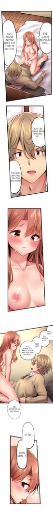 1 Piston de Bareru Uso ~Jishou Bitch wa Ubu ni Nureru~ | Busted in One Thrust Ch. 1 - 22