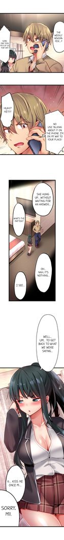 1 Piston de Bareru Uso ~Jishou Bitch wa Ubu ni Nureru~ | Busted in One Thrust Ch. 1 - 22