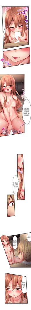 1 Piston de Bareru Uso ~Jishou Bitch wa Ubu ni Nureru~ | Busted in One Thrust Ch. 1 - 22