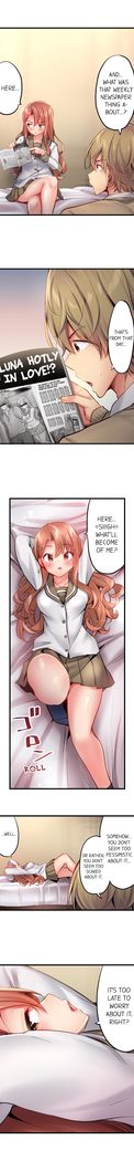 1 Piston de Bareru Uso ~Jishou Bitch wa Ubu ni Nureru~ | Busted in One Thrust Ch. 1 - 22