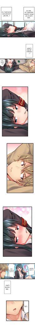 1 Piston de Bareru Uso ~Jishou Bitch wa Ubu ni Nureru~ | Busted in One Thrust Ch. 1 - 22