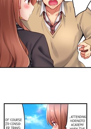 1 Piston de Bareru Uso ~Jishou Bitch wa Ubu ni Nureru~ | Busted in One Thrust Ch. 1 - 22 Page #195