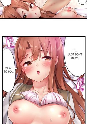 1 Piston de Bareru Uso ~Jishou Bitch wa Ubu ni Nureru~ | Busted in One Thrust Ch. 1 - 22 Page #97