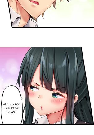 1 Piston de Bareru Uso ~Jishou Bitch wa Ubu ni Nureru~ | Busted in One Thrust Ch. 1 - 22 Page #141