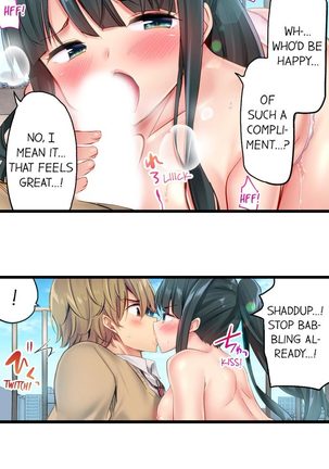 1 Piston de Bareru Uso ~Jishou Bitch wa Ubu ni Nureru~ | Busted in One Thrust Ch. 1 - 22 Page #127