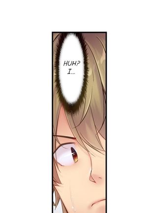 1 Piston de Bareru Uso ~Jishou Bitch wa Ubu ni Nureru~ | Busted in One Thrust Ch. 1 - 22 Page #42