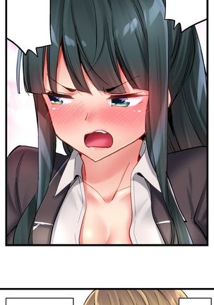 1 Piston de Bareru Uso ~Jishou Bitch wa Ubu ni Nureru~ | Busted in One Thrust Ch. 1 - 22 Page #118