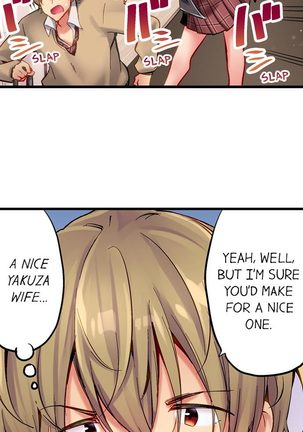 1 Piston de Bareru Uso ~Jishou Bitch wa Ubu ni Nureru~ | Busted in One Thrust Ch. 1 - 22 Page #168