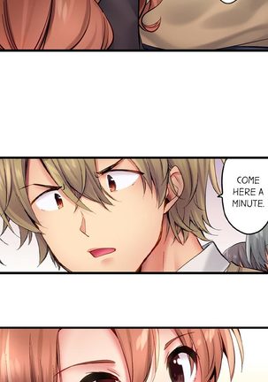 1 Piston de Bareru Uso ~Jishou Bitch wa Ubu ni Nureru~ | Busted in One Thrust Ch. 1 - 22 Page #194