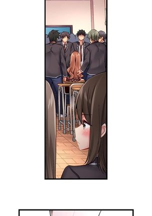 1 Piston de Bareru Uso ~Jishou Bitch wa Ubu ni Nureru~ | Busted in One Thrust Ch. 1 - 22 Page #193