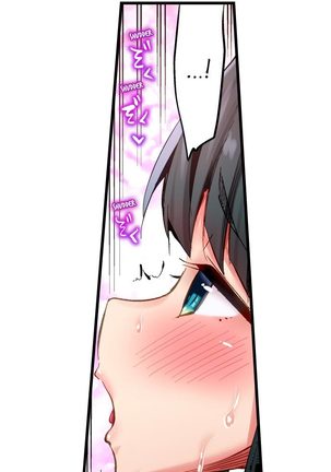 1 Piston de Bareru Uso ~Jishou Bitch wa Ubu ni Nureru~ | Busted in One Thrust Ch. 1 - 22 Page #159