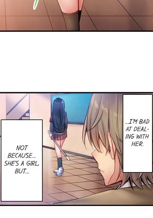 1 Piston de Bareru Uso ~Jishou Bitch wa Ubu ni Nureru~ | Busted in One Thrust Ch. 1 - 22 Page #50