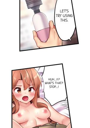 1 Piston de Bareru Uso ~Jishou Bitch wa Ubu ni Nureru~ | Busted in One Thrust Ch. 1 - 22 Page #100