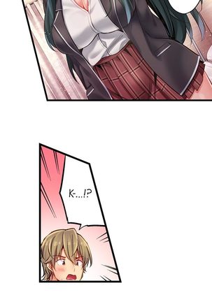 1 Piston de Bareru Uso ~Jishou Bitch wa Ubu ni Nureru~ | Busted in One Thrust Ch. 1 - 22 Page #163