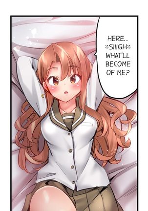1 Piston de Bareru Uso ~Jishou Bitch wa Ubu ni Nureru~ | Busted in One Thrust Ch. 1 - 22 Page #170