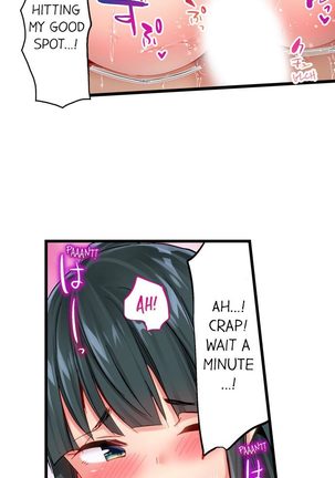 1 Piston de Bareru Uso ~Jishou Bitch wa Ubu ni Nureru~ | Busted in One Thrust Ch. 1 - 22 Page #131
