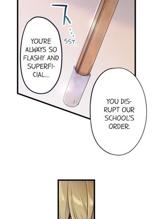 1 Piston de Bareru Uso ~Jishou Bitch wa Ubu ni Nureru~ | Busted in One Thrust Ch. 1 - 22 Page #47