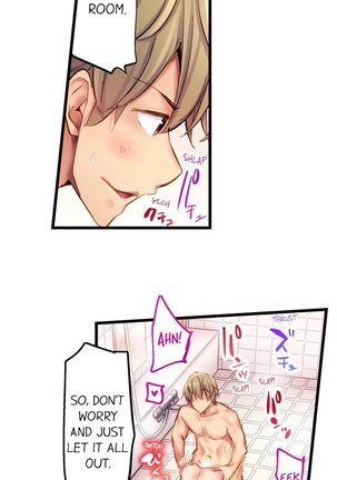 1 Piston de Bareru Uso ~Jishou Bitch wa Ubu ni Nureru~ | Busted in One Thrust Ch. 1 - 22 Page #155