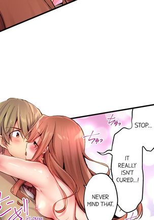 1 Piston de Bareru Uso ~Jishou Bitch wa Ubu ni Nureru~ | Busted in One Thrust Ch. 1 - 22 Page #175