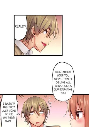 1 Piston de Bareru Uso ~Jishou Bitch wa Ubu ni Nureru~ | Busted in One Thrust Ch. 1 - 22 Page #196
