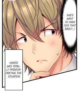 1 Piston de Bareru Uso ~Jishou Bitch wa Ubu ni Nureru~ | Busted in One Thrust Ch. 1 - 22 Page #162